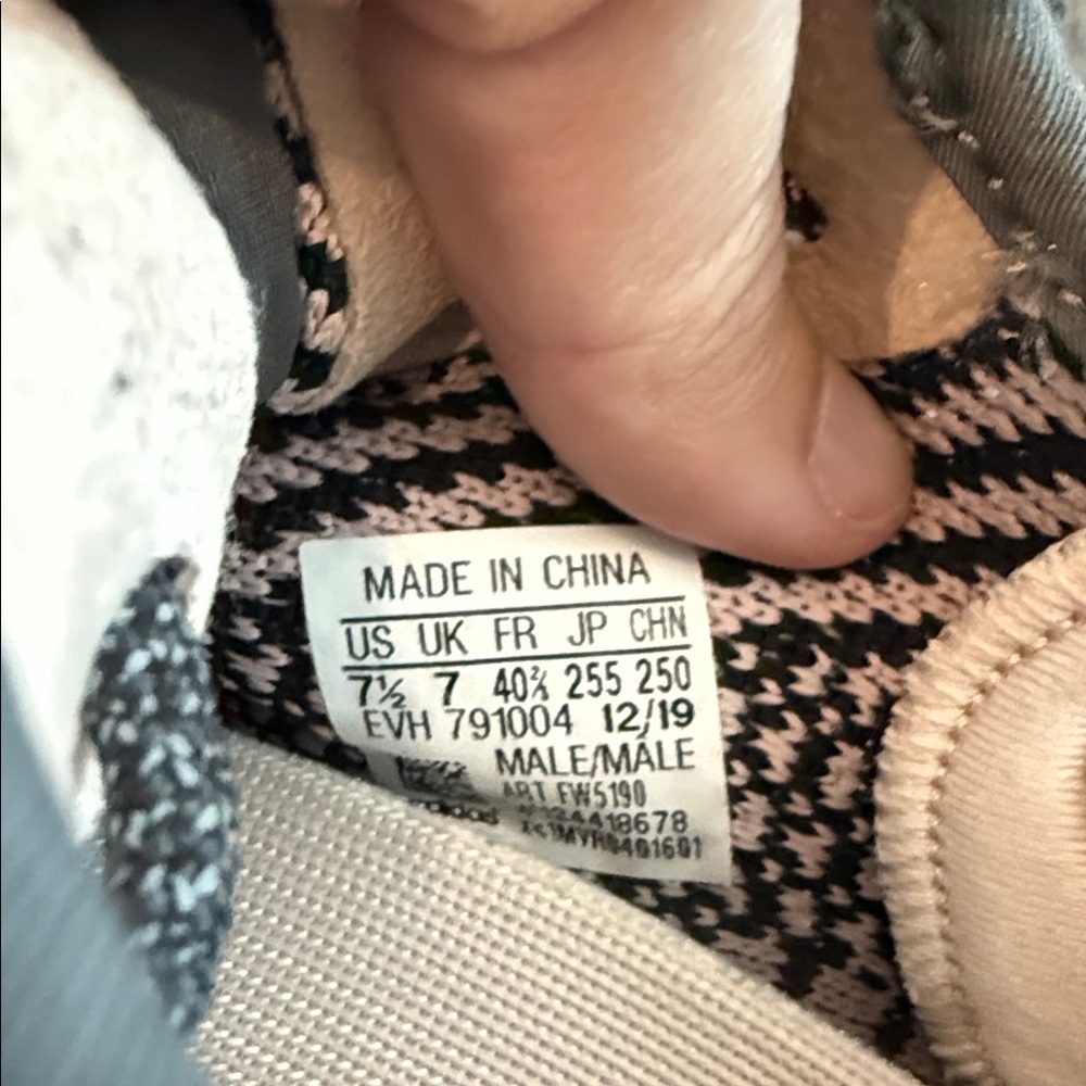 Adidas Yeezy Boost 350 V2 in 'Yecheil' - Size 7.5 Men’s - Picture 7 of 7